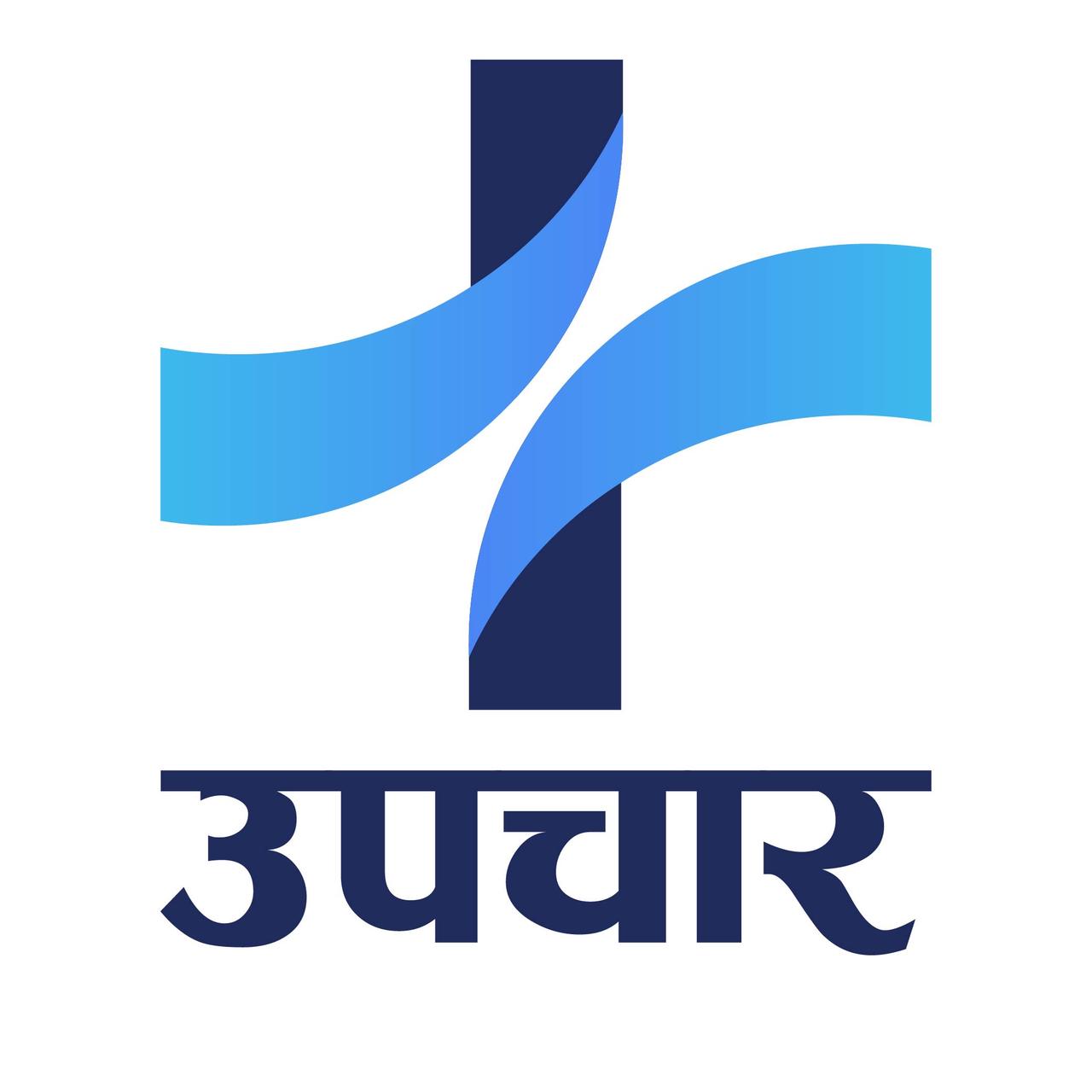 Upachar Healthcare